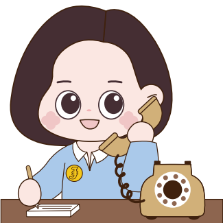 고객센터